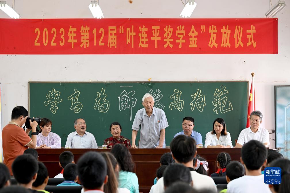 龙虎国际注册